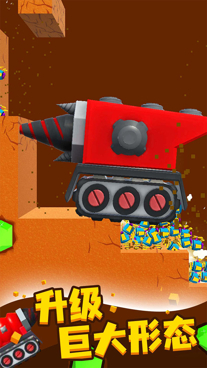 抓黄金小游戏2025最新大全_抓黄金小游戏2025下载分享_豌豆荚